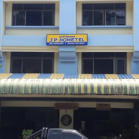 فندق جيه بي مانشن Krabi town المظهر الخارجي الصورة